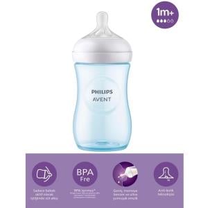 AVENT Doğal Tepkili Biberon PP 1+Ay 260ml - Mavi