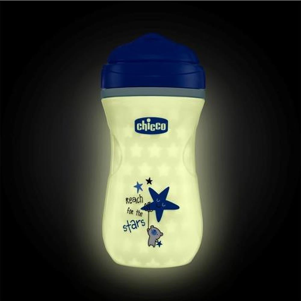Bardak... Isı yalıtımlı Glowing Cup 14m+ Erkek