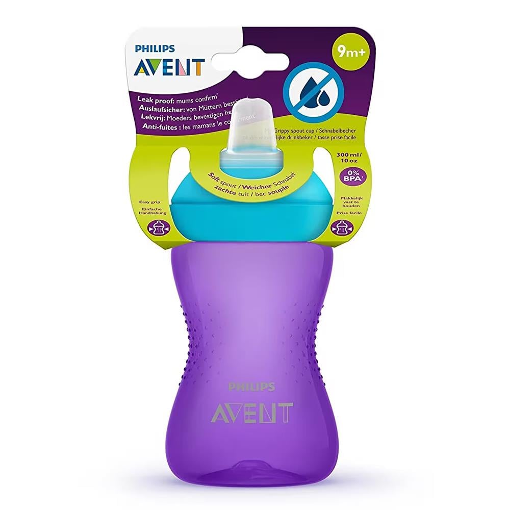 Bardak... Yumuşak Uçlu 300 ml Mor