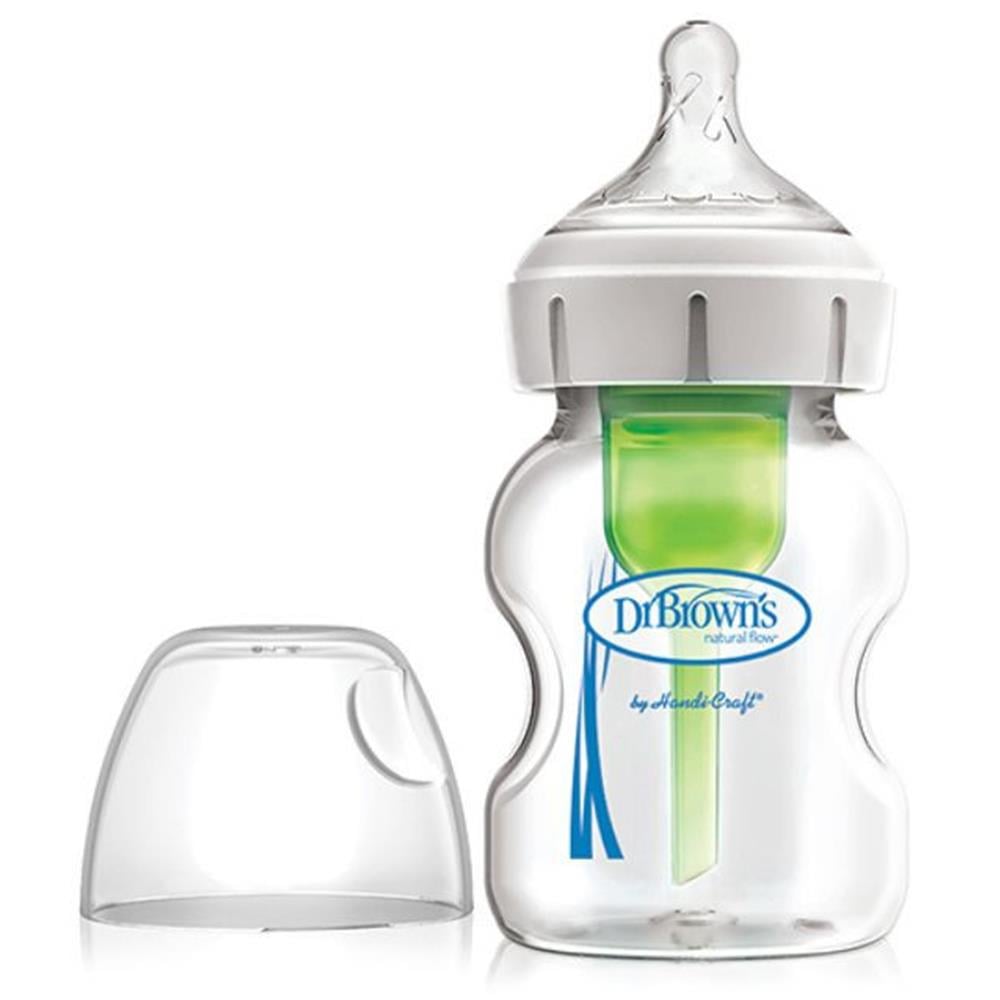 Biberon....Geniş Ağız Cam 150 ML