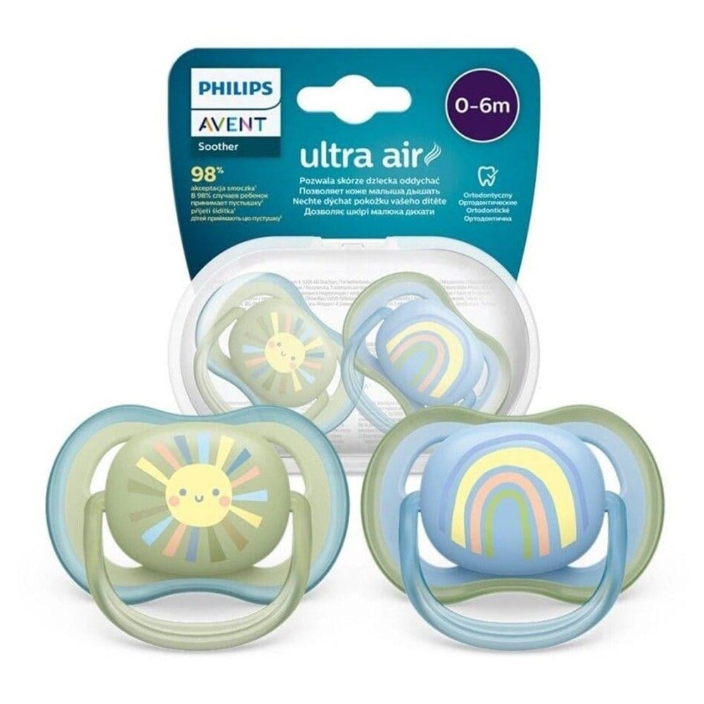 Emzik...2li Ultra Air 0-6 Ay Erkek  *6