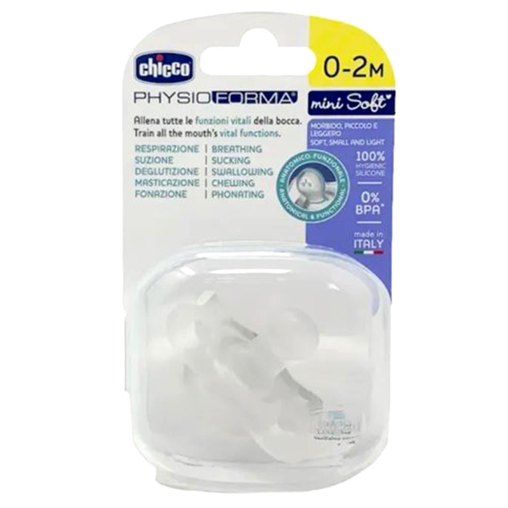 Emzik...Physıoforma MiniSoft 0-2 Ay Tekli