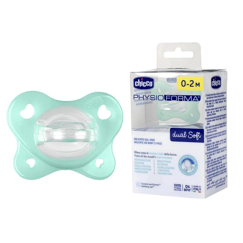 Emzik...Physıo Dual Soft 0-2 Ay Yenidoğan