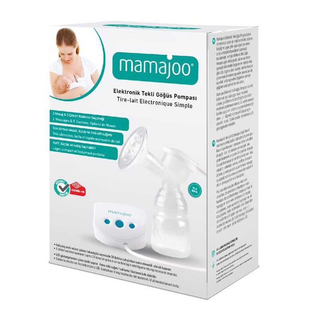 MAMAJOO Göğüs Pompası Tekli Komp. 160 ML 7 Kad. Ayar
