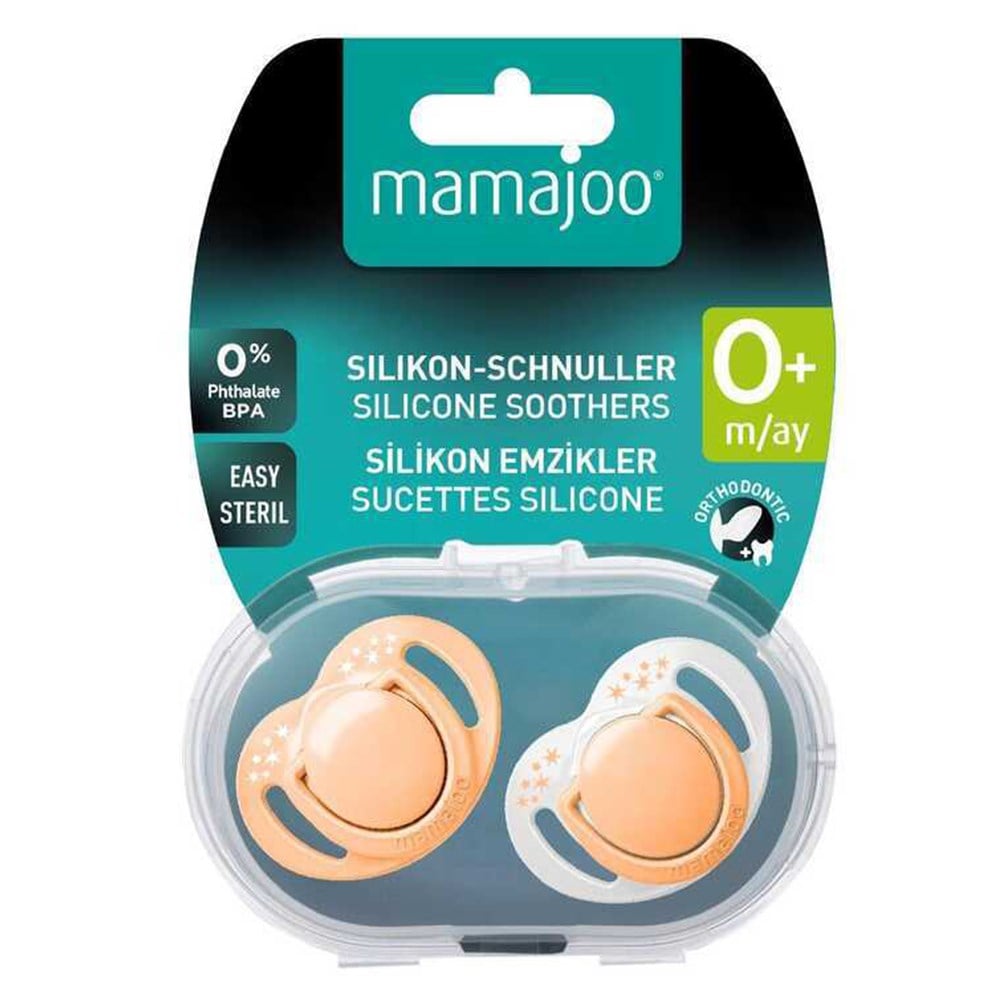 MAMAJOO Ortodontik 2'li Emzik Seti ( Pow Blush ) ( 0 Ay+ )