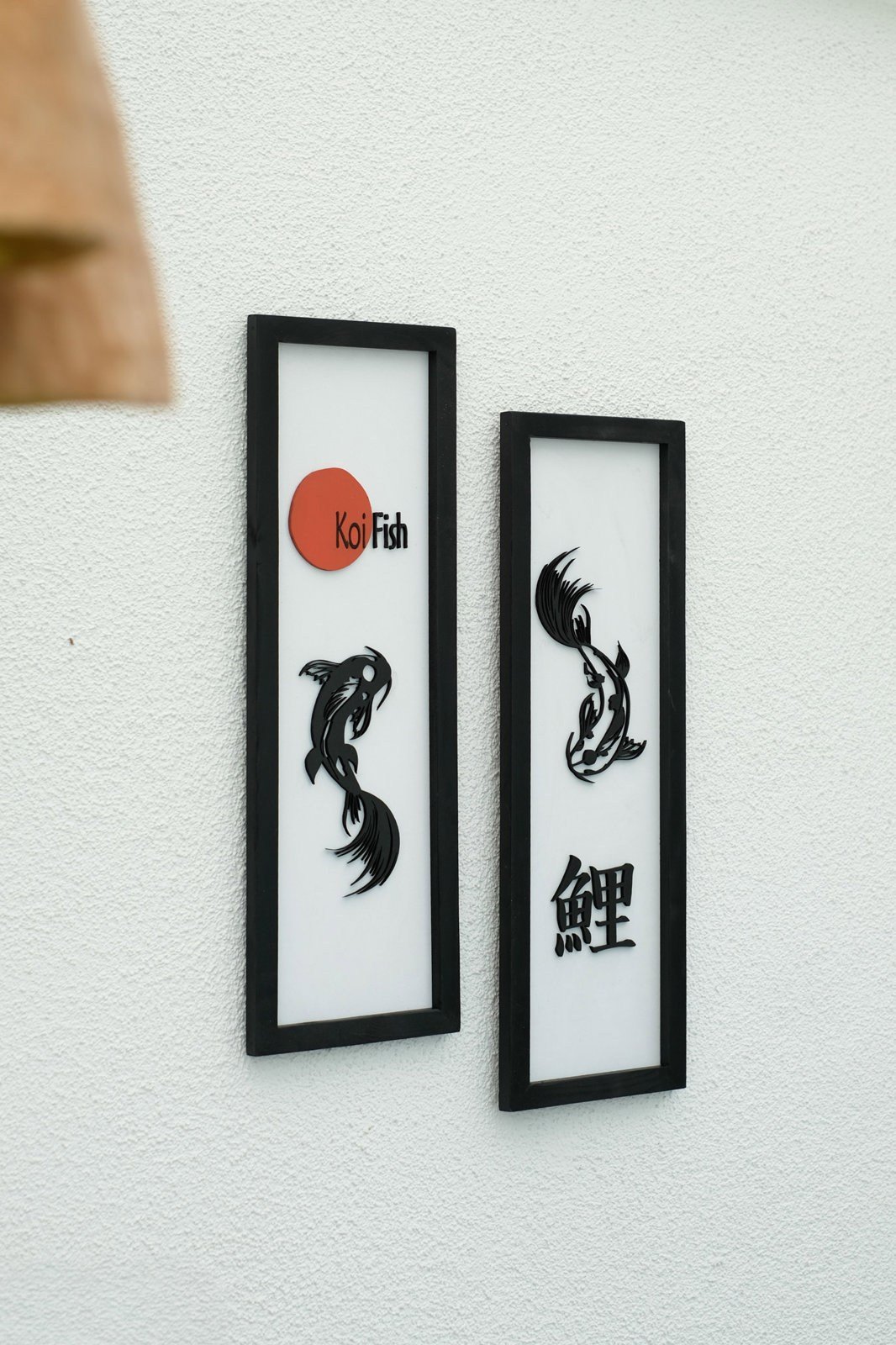 KOI FISH - 2'li Ahşap Duvar Tablosu