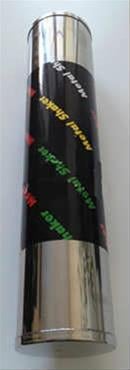 METAL SHAKER G