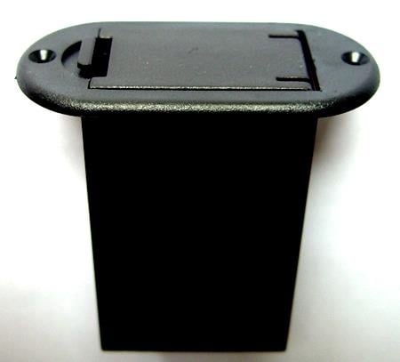 P?L KUTUSU (BATTERY BOX)