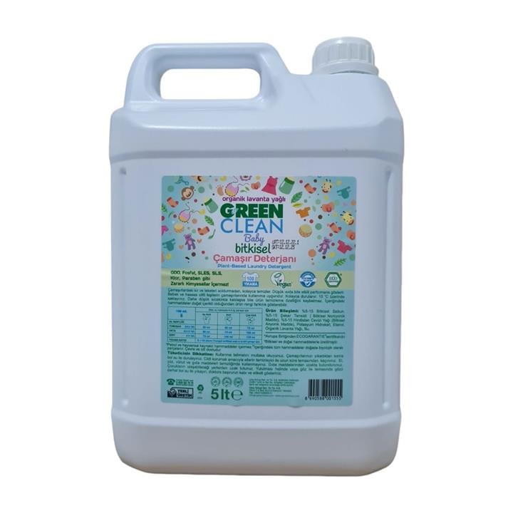 GREEN CLEAN BABY ORGANİK LAVANTA YAĞLI ÇAMAŞIR DETERJANI 5 LT
