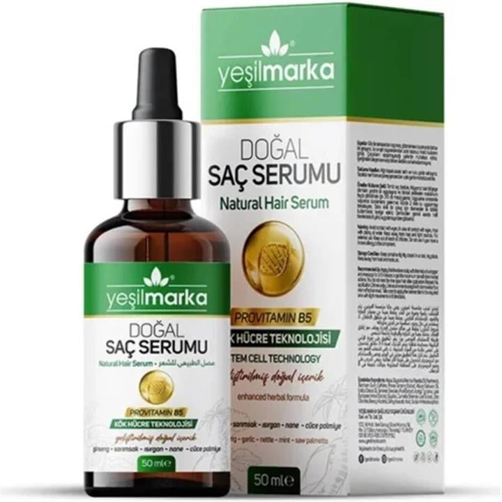 YEŞILMARKA DOĞAL SAÇ SERUMU 50 ML