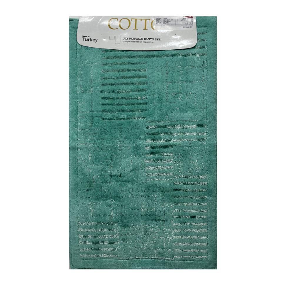 cotto-floslu-pamuk-2li-yesil-paspas-se-51d-a7.jpeg