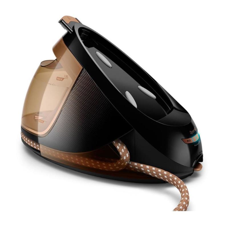 philips-gc9682-buhar-kazanli-utu--49d7-.png