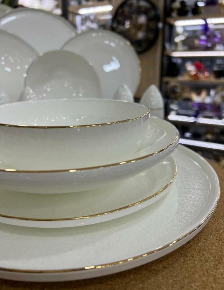 winterbach-bone-chine-57-parca-gold-ye-fa845-.jpeg