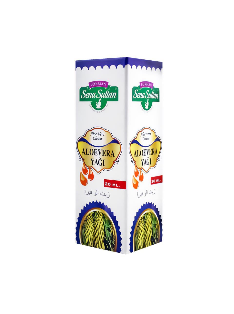 Aloe Vera Yağı 20 ml