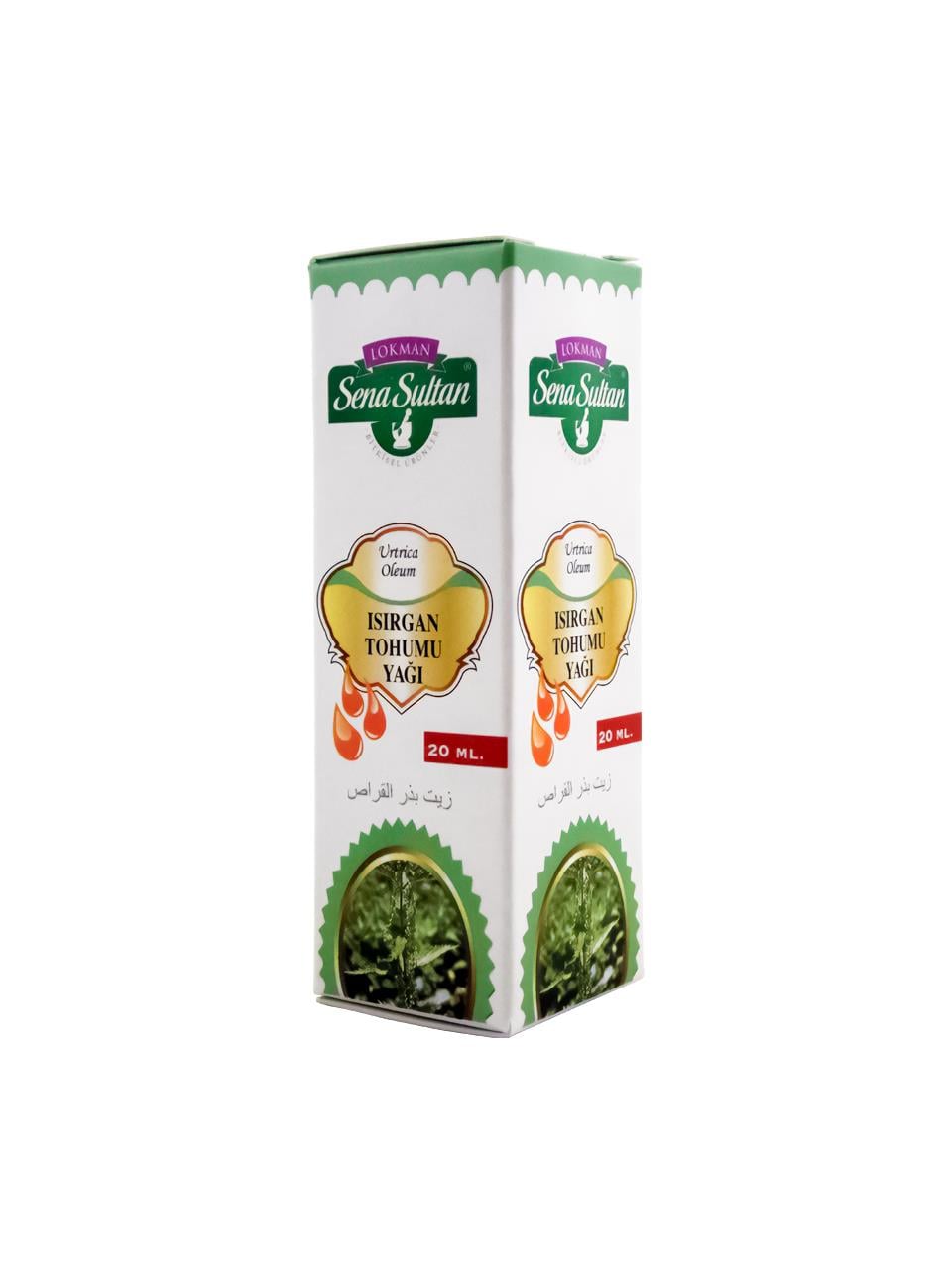 Isırgan Tohumu Yağı 20 ml