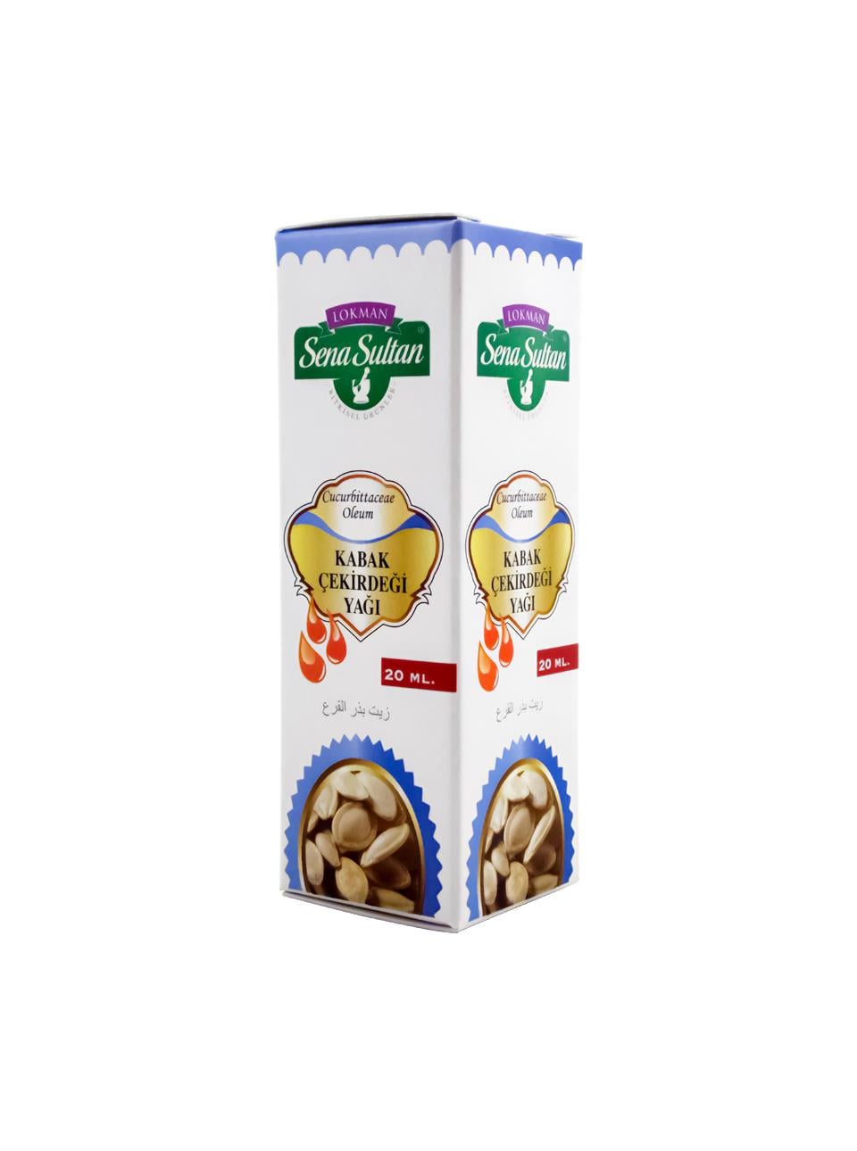 Kabak Çekirdeği Yağı 20 ml