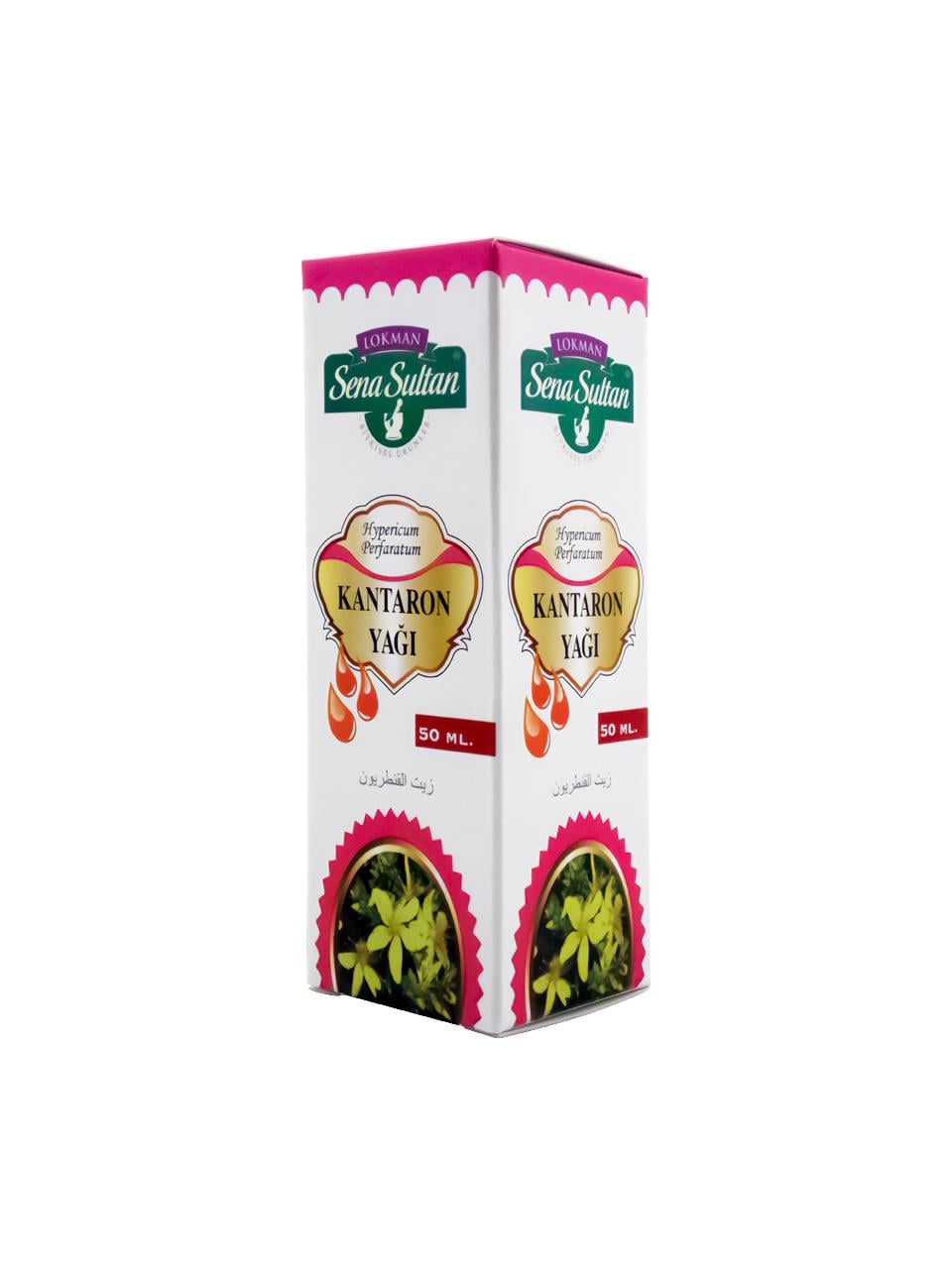 Kantaron Yağı 50 ml