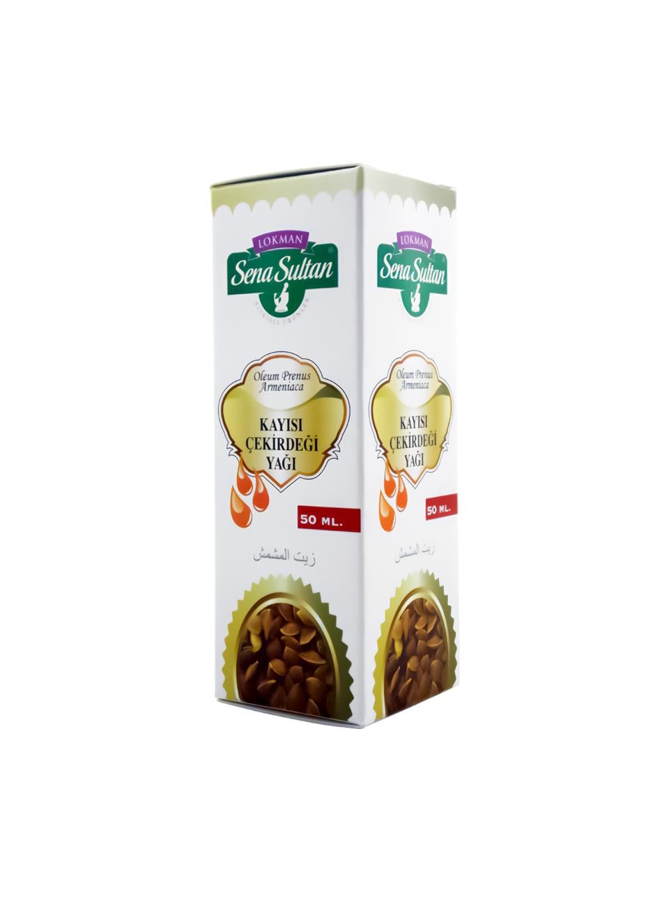 Kayısı Çekirdeği Yağı 50 ml