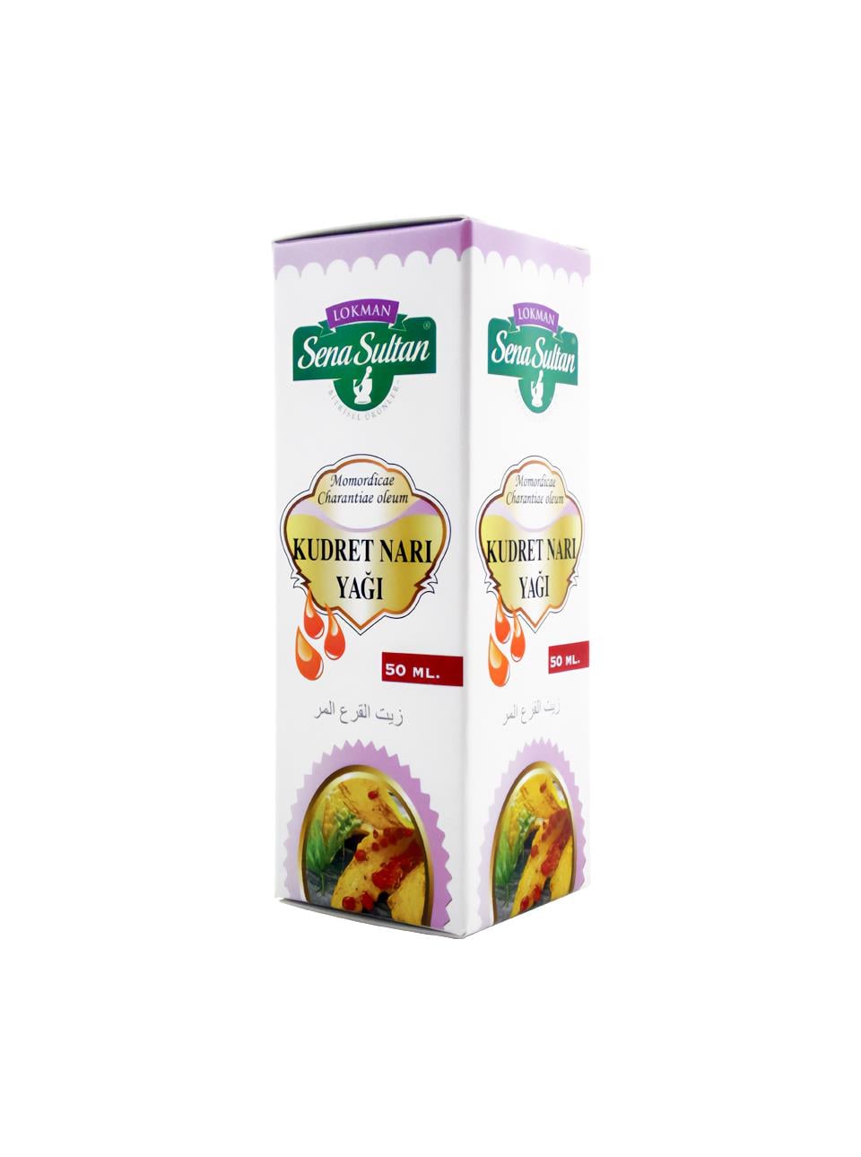 Kudret Narı Yağı 50 ml