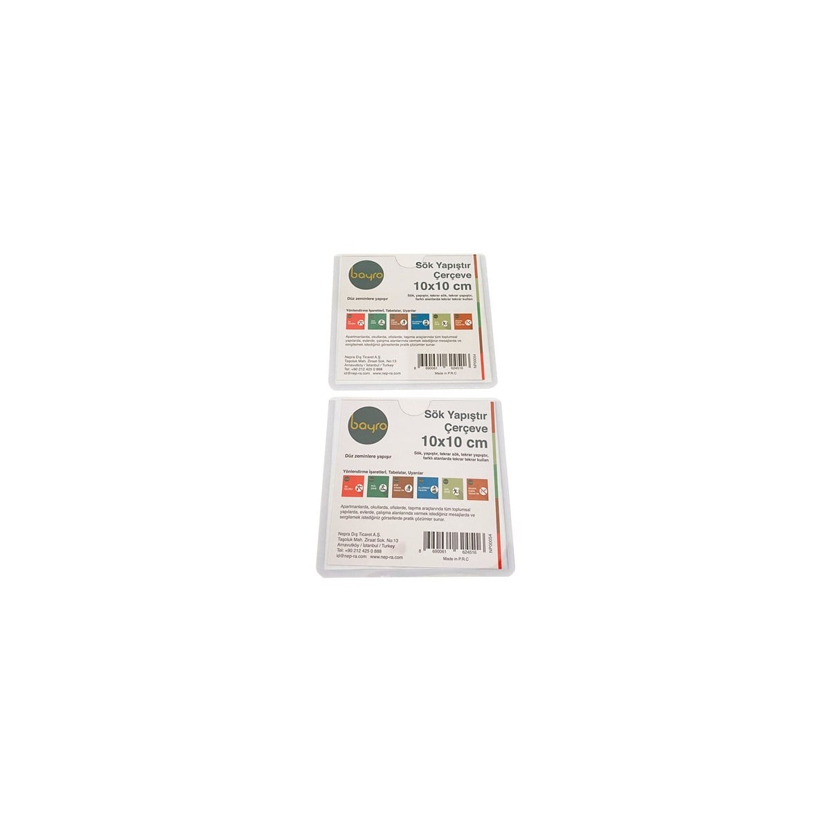 SÖK YAPIŞTIR ÇERÇEVE (10X10) (NP00054) 2 Lİ