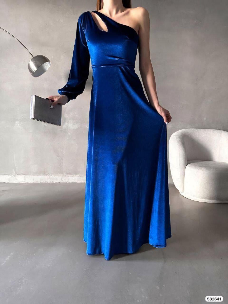 582641 SAKS