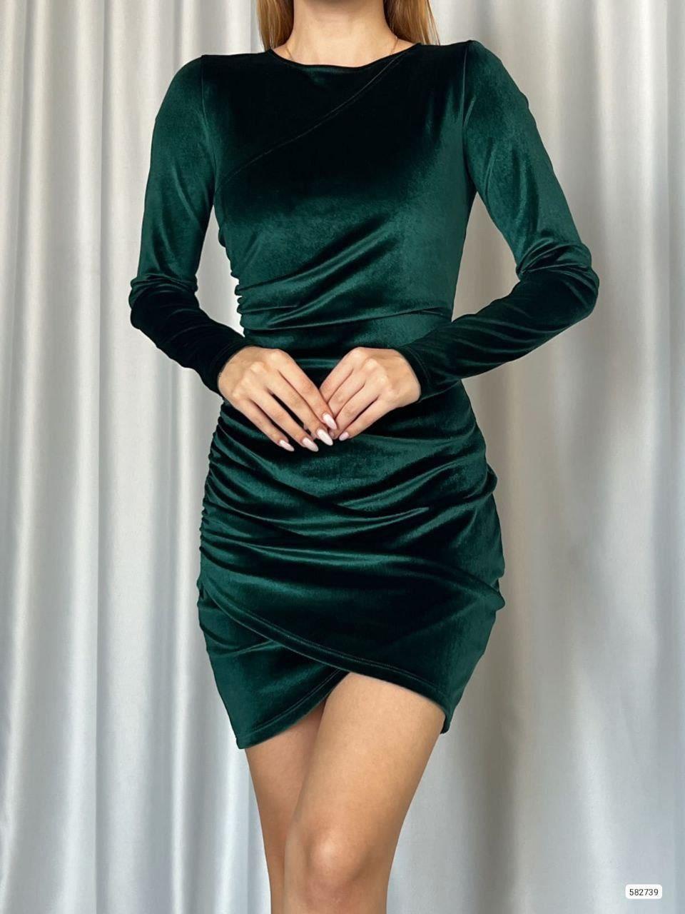 Bisiklet Yaka Kadife Mini Elbise 582739 ZÜMRÜT