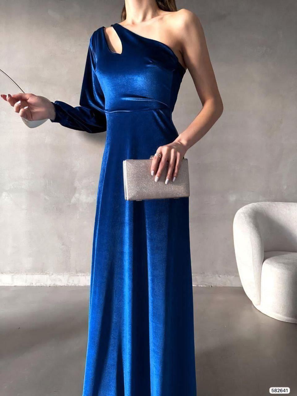 582641 SAKS