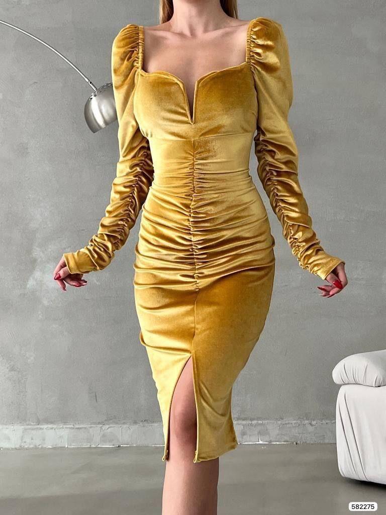 582275 SARI