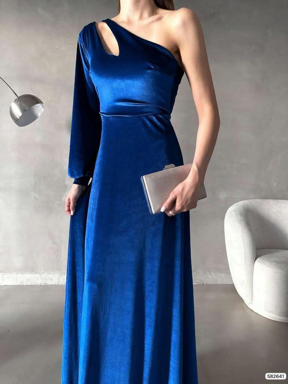 582641 SAKS