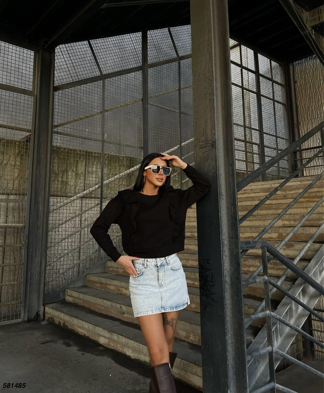  Üc İplik Sweat 581485 Siyah