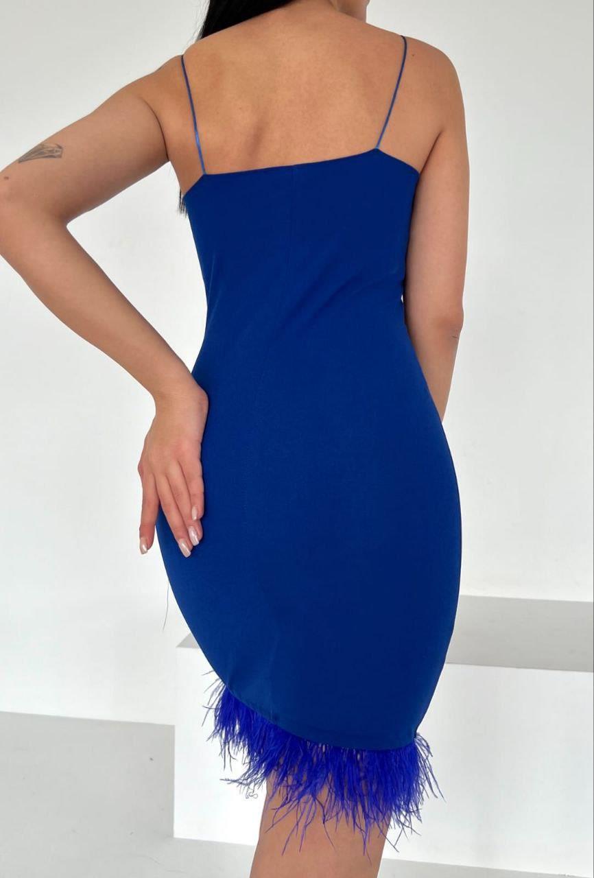 Cemre İp Askılı Tüylü Mini Elbise 582843 SAKS