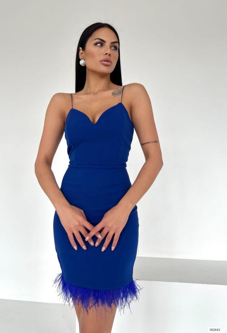 Cemre İp Askılı Tüylü Mini Elbise 582843 SAKS