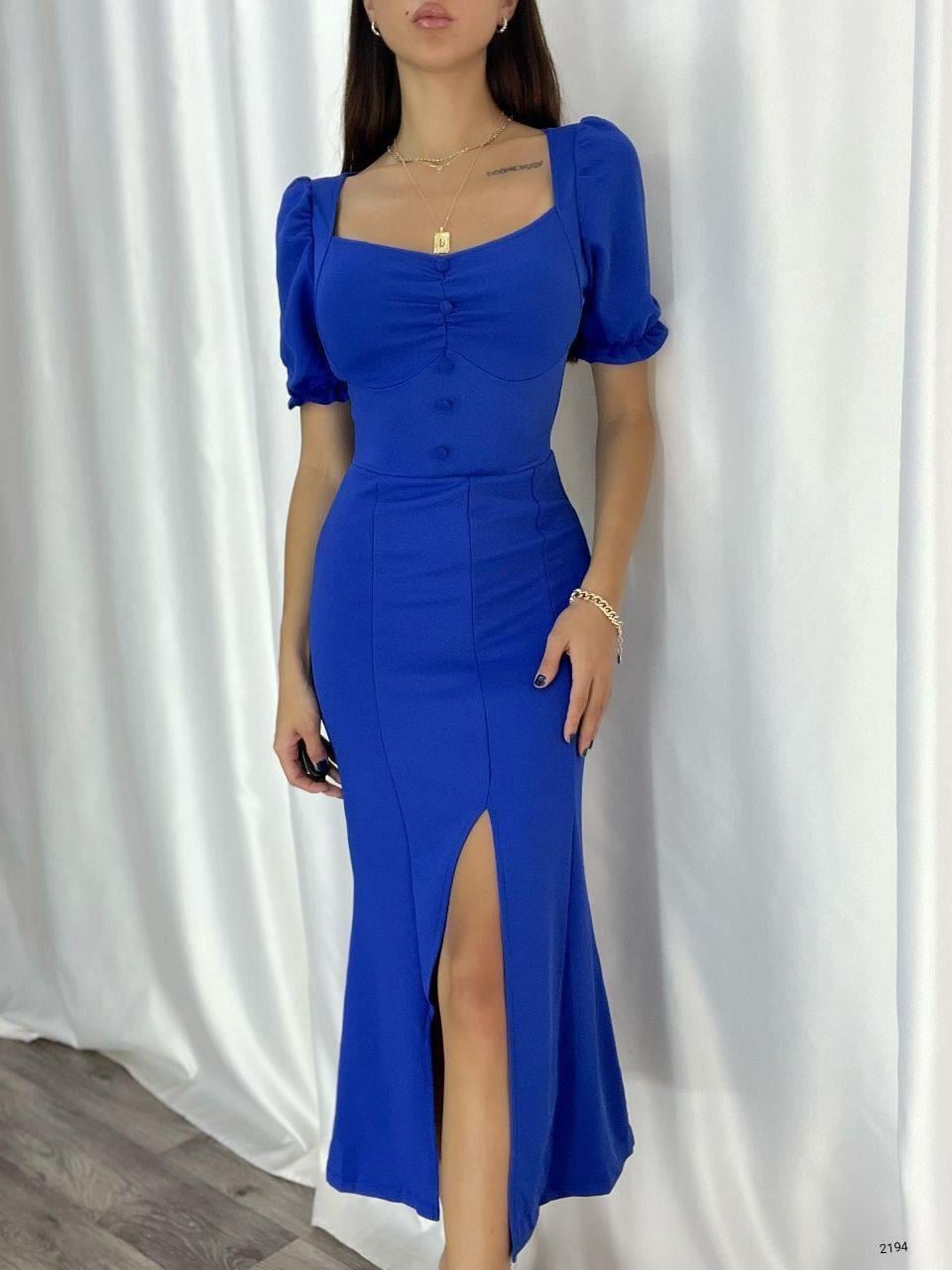 Kare Yaka Yırtmaçlı Midi Boy Elbise 582194 SAKS