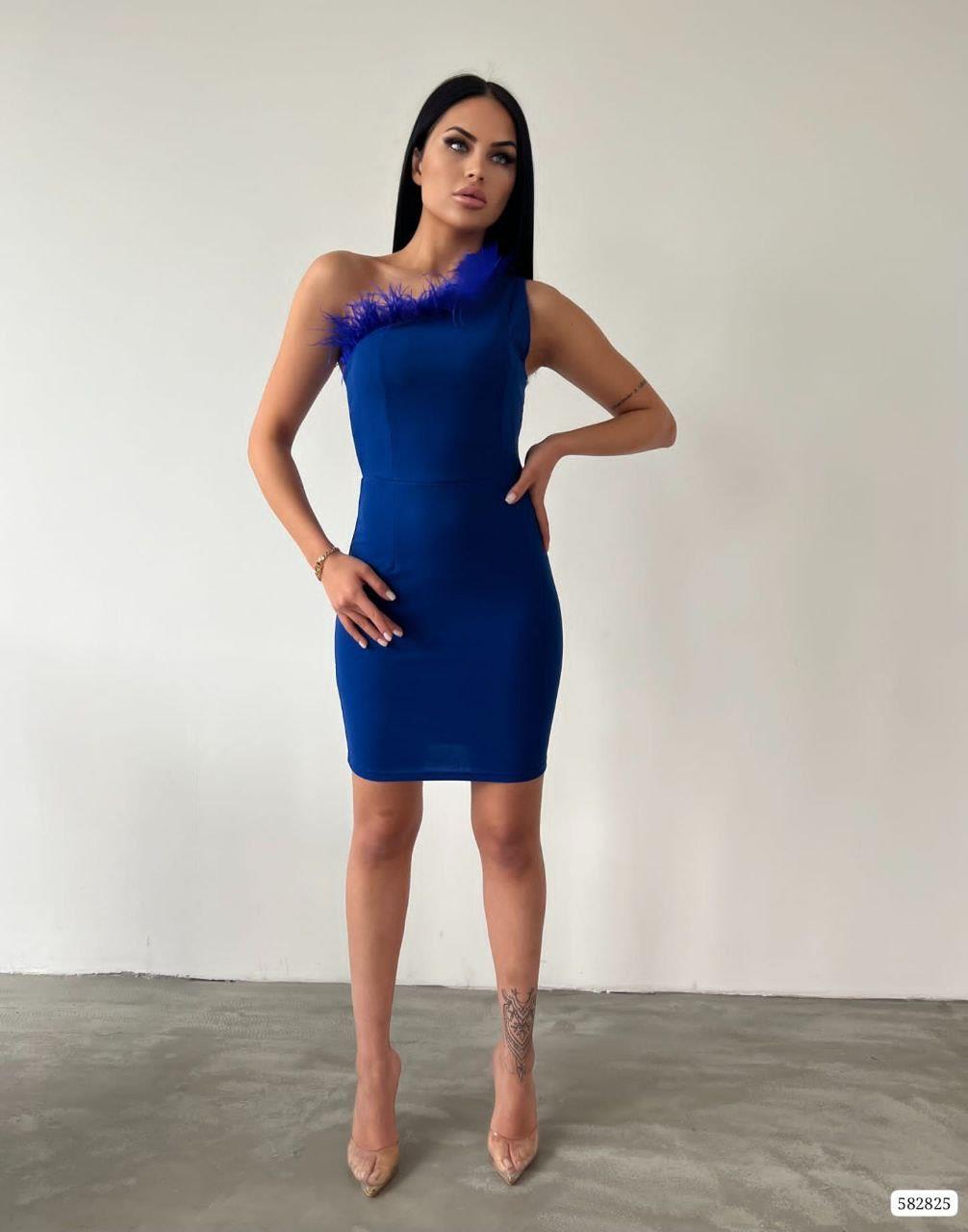 Tüylü Tek Omuz Mini Elbise 582825 SAKS