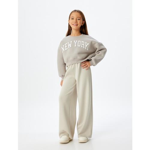 sweat-bottoms-716027.jpg