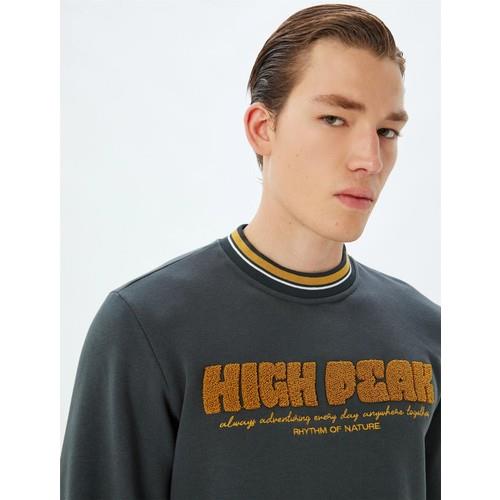 sweatshirts-01babf.jpg