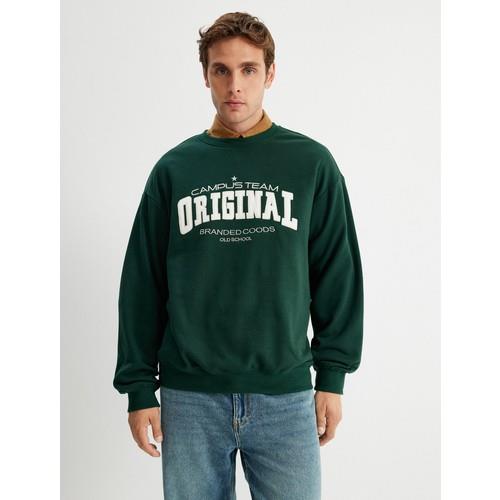 sweatshirts-5fbcdb.jpg