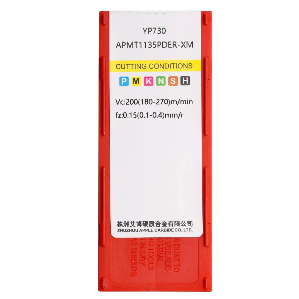 APMT1135PDER-XM