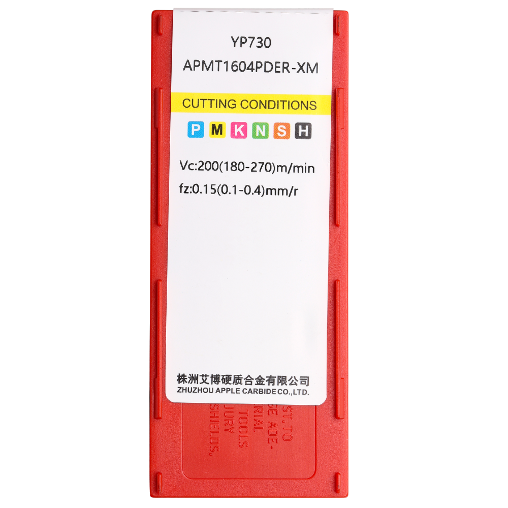 APMT1604PDER-XM