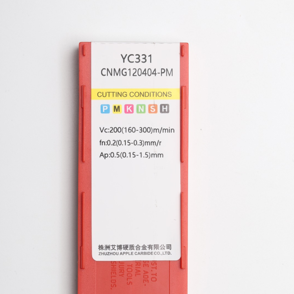 CNMG120404-PM