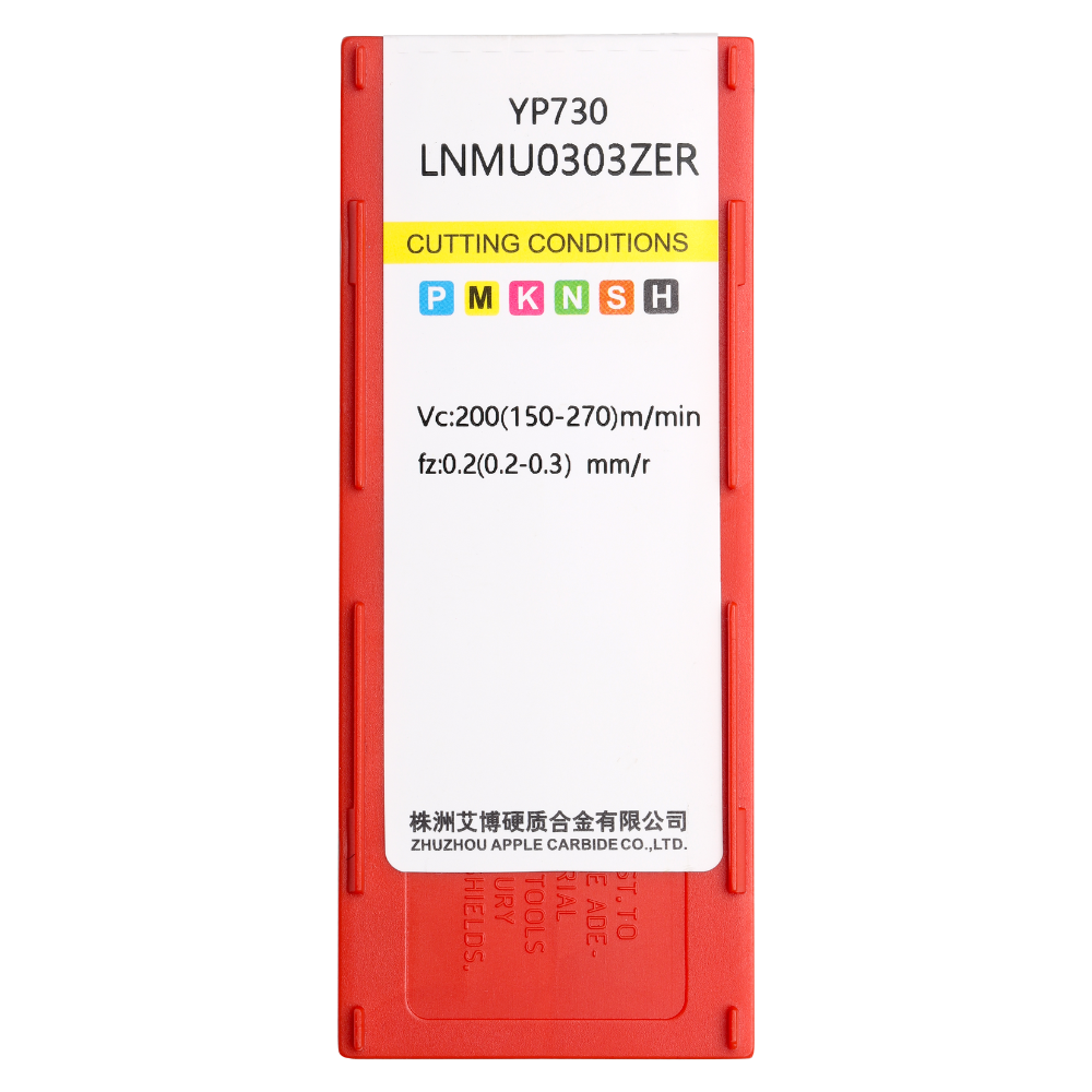 LNMU0303ZER