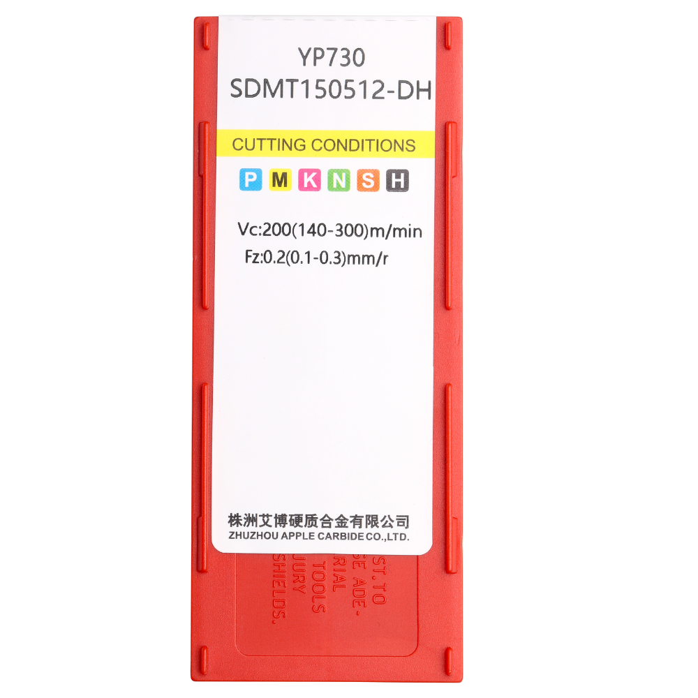 SDMT150512-DH