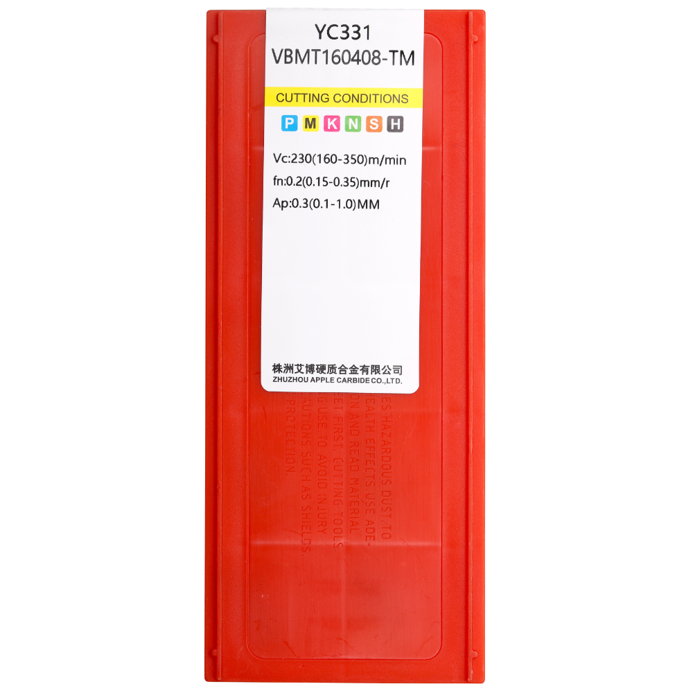 VBMT160408-TM