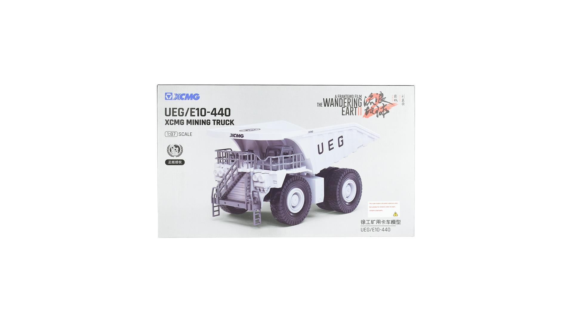 UEG-E10-440 Özel Seri Ölçekli Model