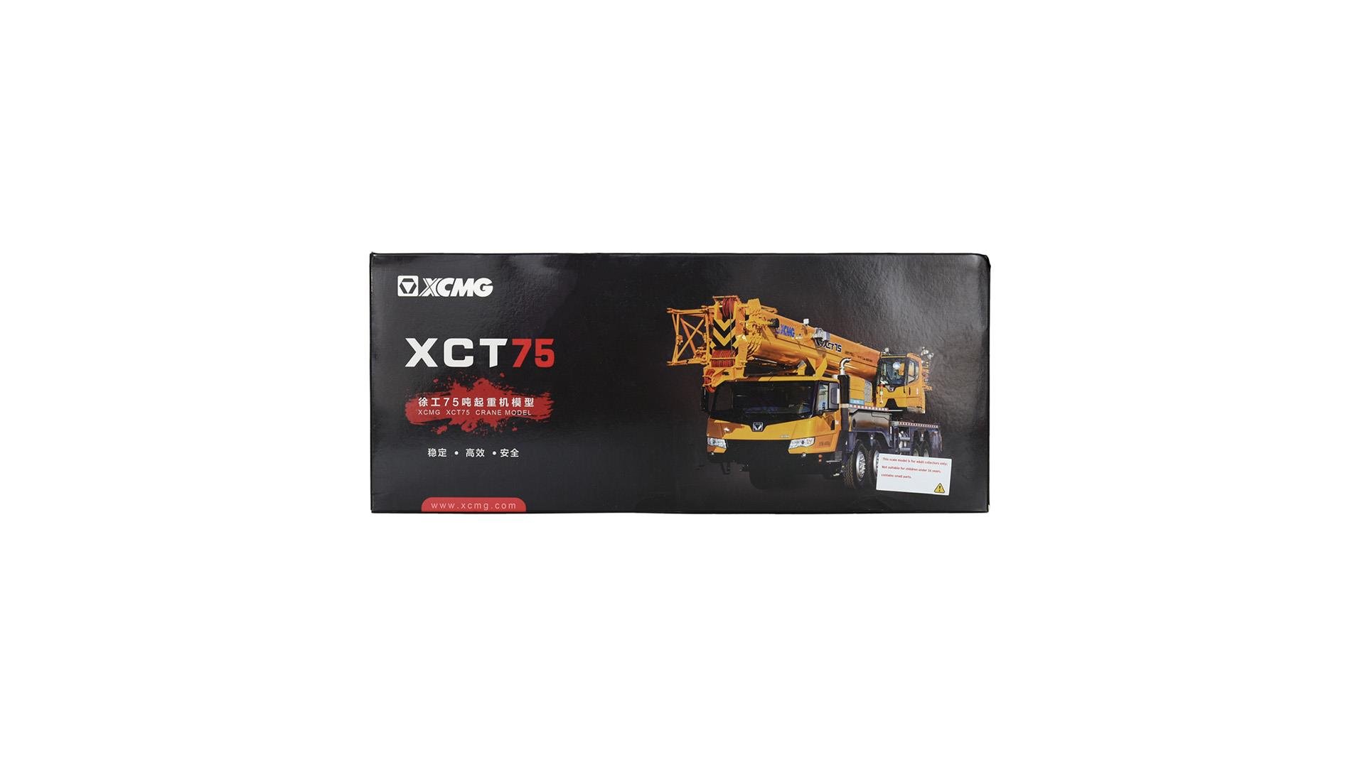 XCT75 Ölçekli Model