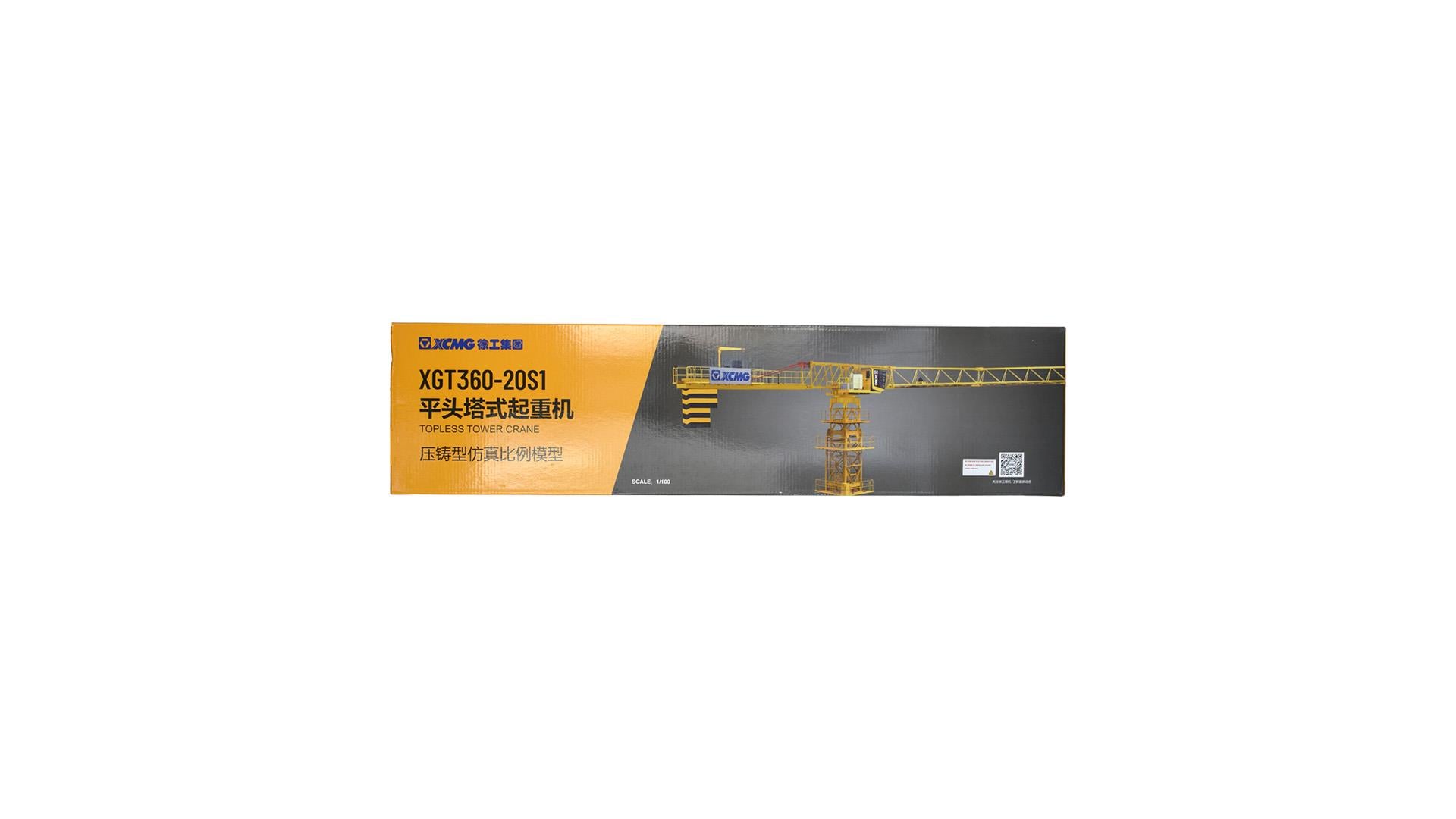 XGT360 Ölçekli Model