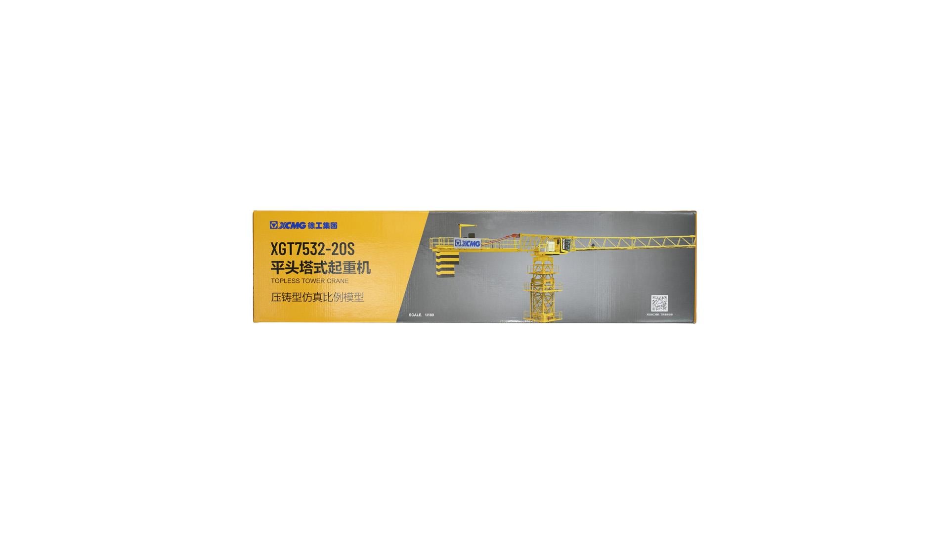 XGT753220S Ölçekli Model