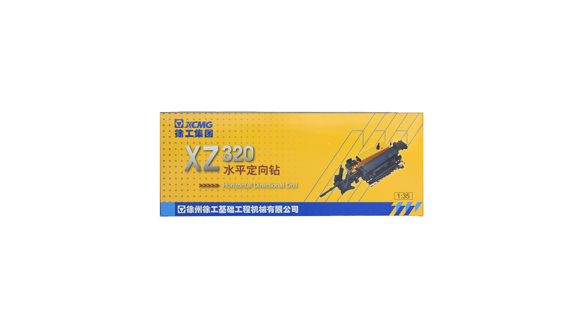 XZ320 Ölçekli Model