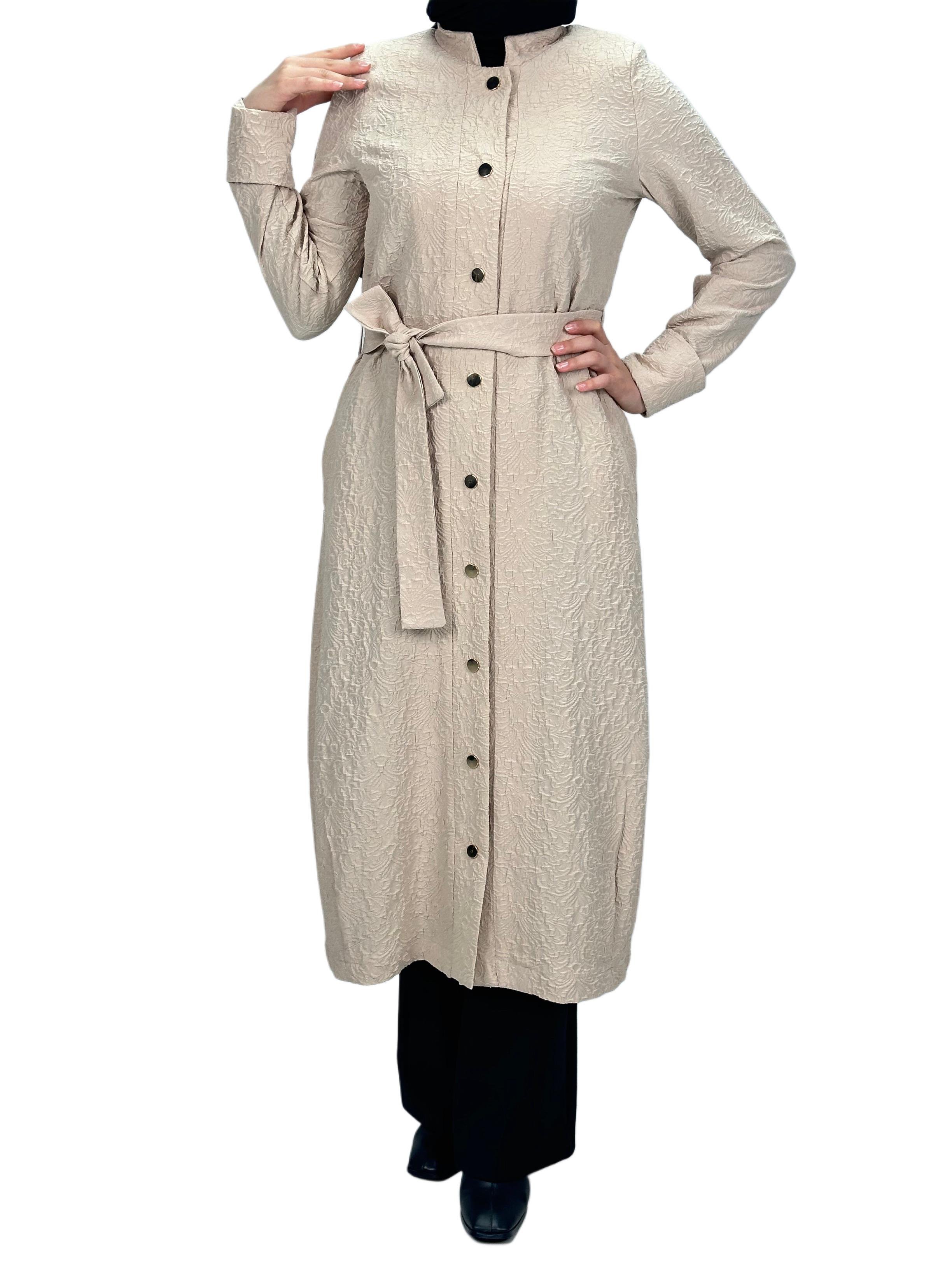 Çıtçıtlı Kap Bej OTW36228