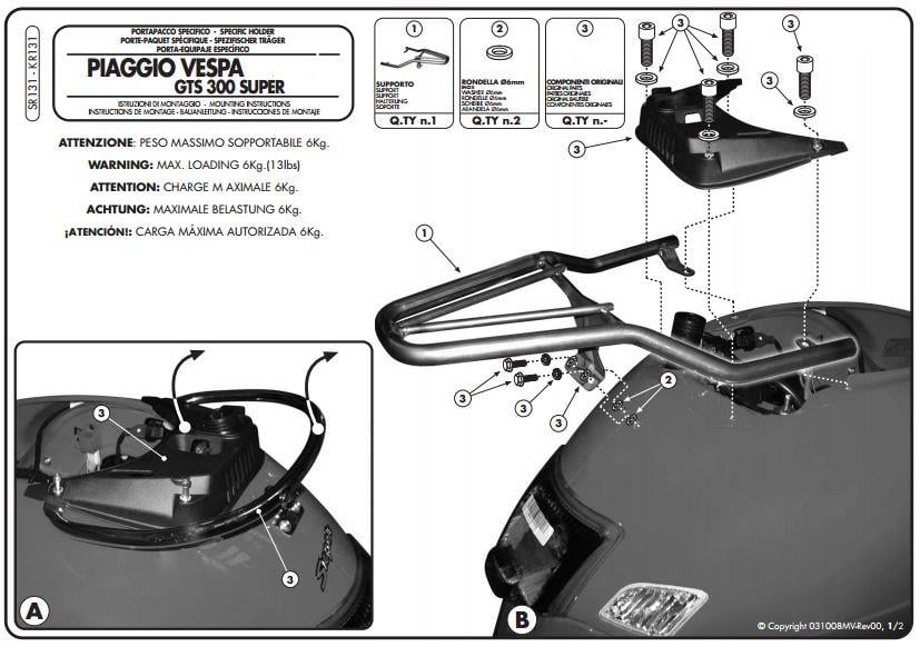 GIVI SR131 PIAGGIO VESPA GTS 125-300 SUPER (08-22) ARKA ÇANTA TAŞIYICI